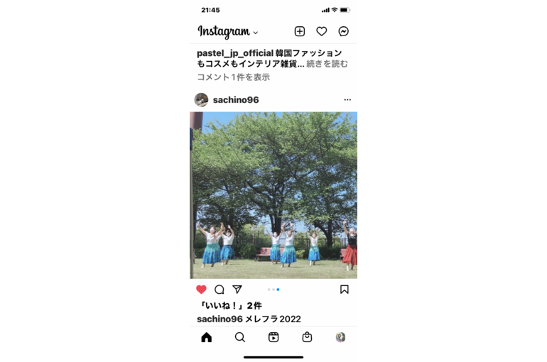 3243B790-066F-4B73-98CC-C43A558D33E0