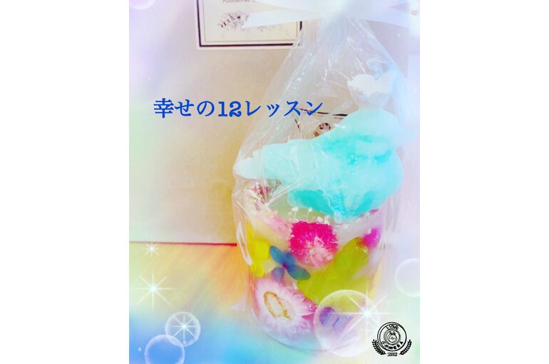 7FDC9624-A264-4B50-882C-A6C1B68C4E24