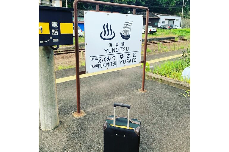 2486FBEC-D359-4751-8AA1-B5F3B1CF818C